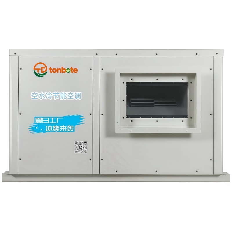 Unit Pendingin Udara Hemat Energi berpendingin udara: Tipe Pipa Horisontal Unit Pendingin Udara Hemat Energi berpendingin udara: Tipe Pipa Horisontal