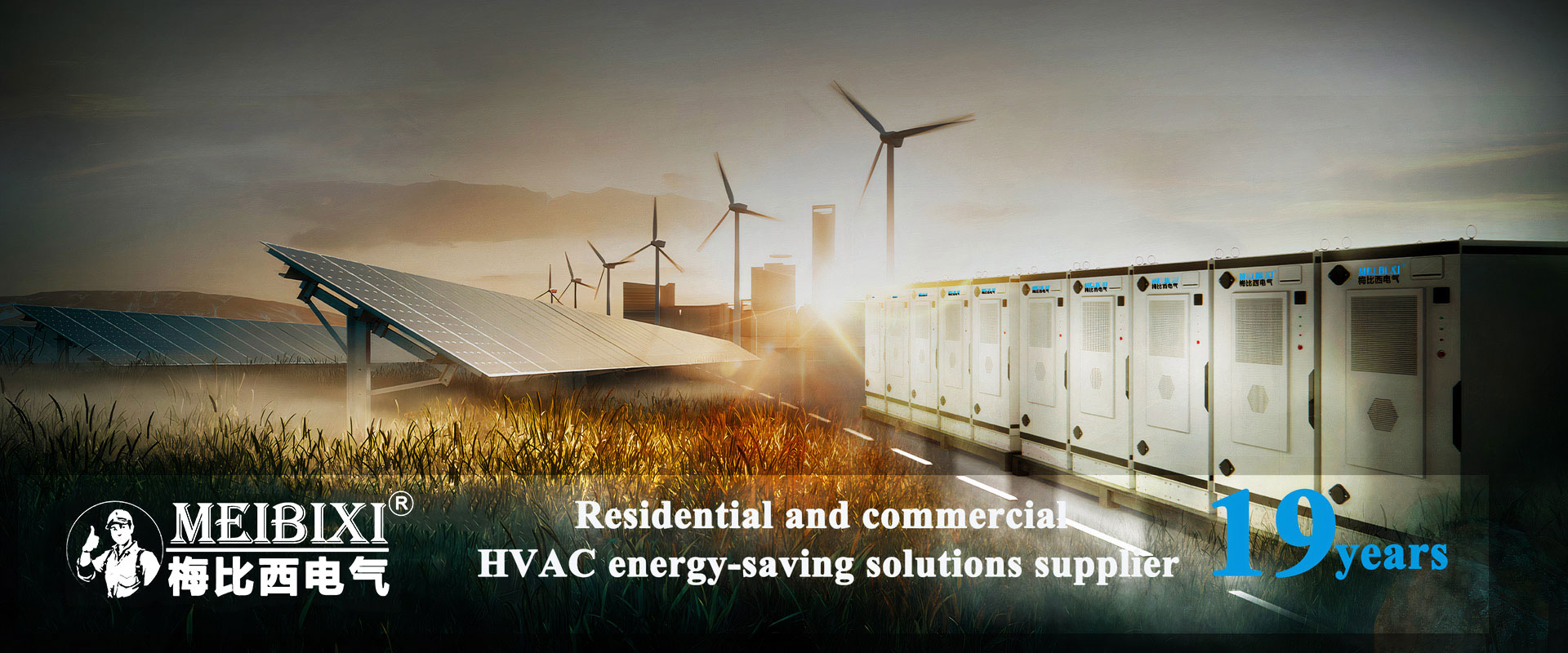 Pendingin Udara Industri dan Pompa Panas Cina