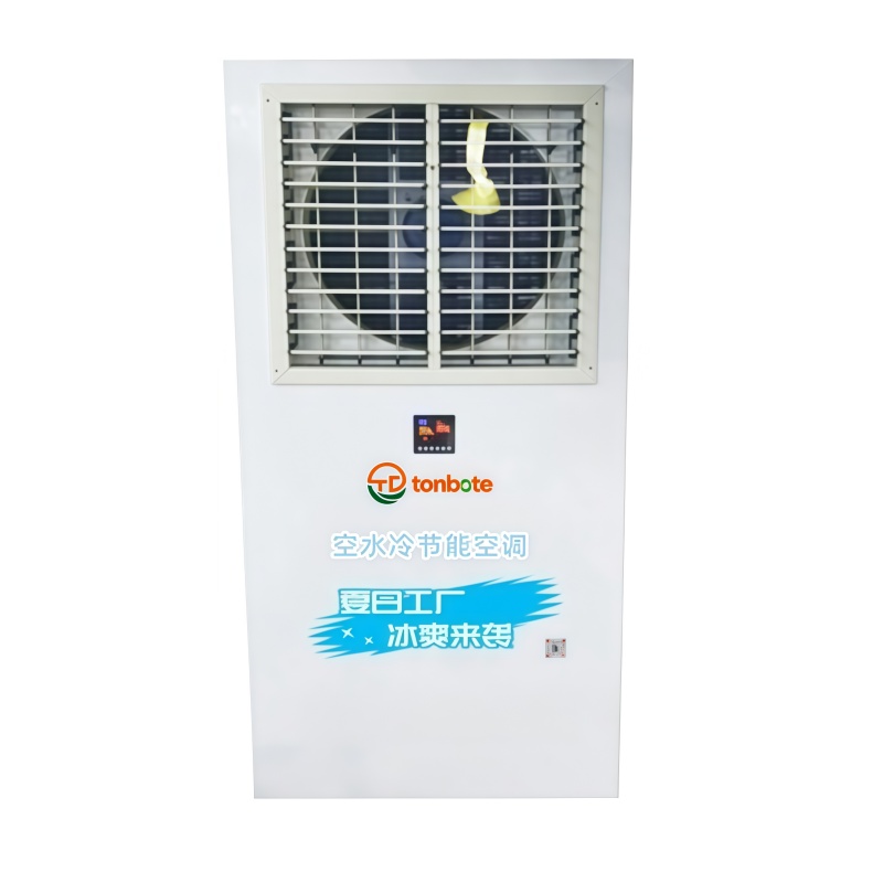 AC industri hemat energi berpendingin air