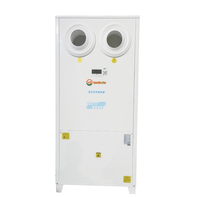 Evaporasi AC Dingin Industri Vertikal Evaporasi AC Dingin Industri Vertikal